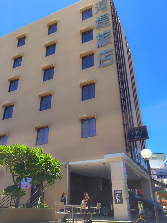 The Riverside Hotel Hengchun South Gate Exterior photo